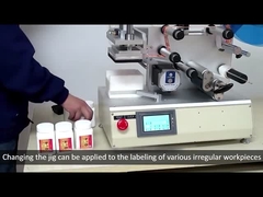 Automatische Bandwickelmaschine mit 10-25p/min Geschwindigkeit