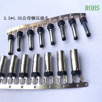 Gleichstromanschluss 3.5-3.8 Tuning Fork 3.5 1.35 Gleichstromstecker